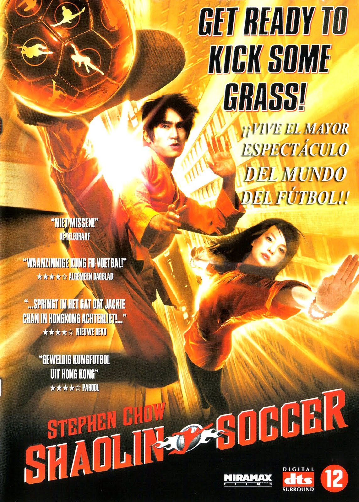 Shaolin Soccer